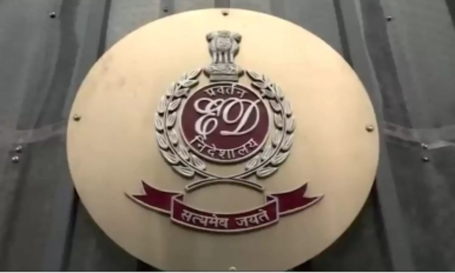 Third charge sheet filed by ED in Kerala gold smuggling case