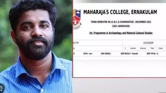 SFI Kerala secretary clears exams without attempting; college rectifies amid controversy