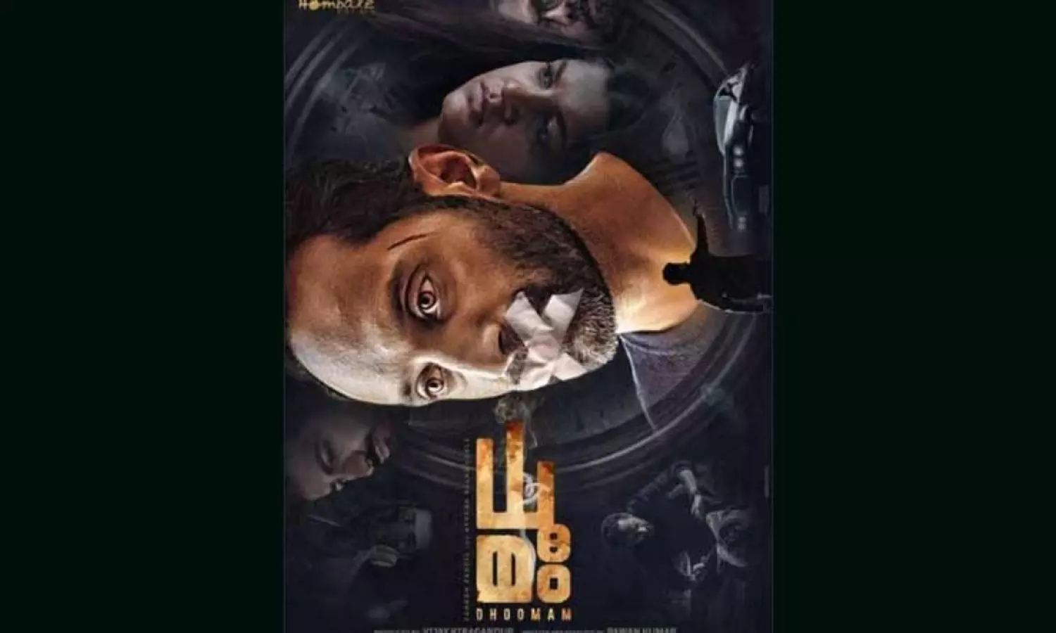 KGF makers Hombale Films unveil trailer of suspense thriller Dhoomam