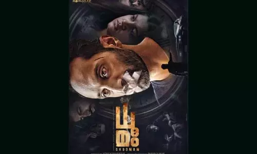 KGF makers Hombale Films unveil trailer of suspense thriller Dhoomam