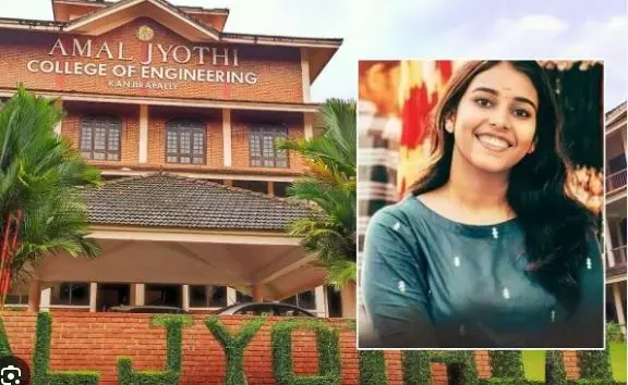 Sradha’s suicide sheds light on harassments students faced at Amal Jyothi College Sradha’s suicide sheds light on harassments students faced at Amal Jyothi College