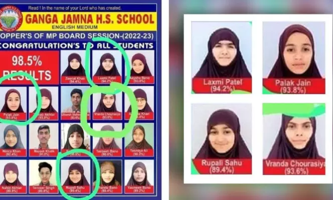 Hijab row: MP govt set to bulldoze Damoh school, says Home Minister