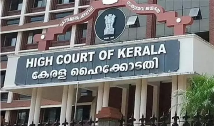 Kerala HC directs BCK to collect only Rs 750 as enrolment fee from law graduates