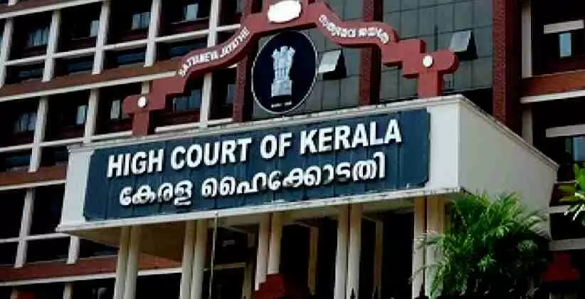 Kerala HC judge criticizes Bar Council members setting law school curriculum; calls it tragedy