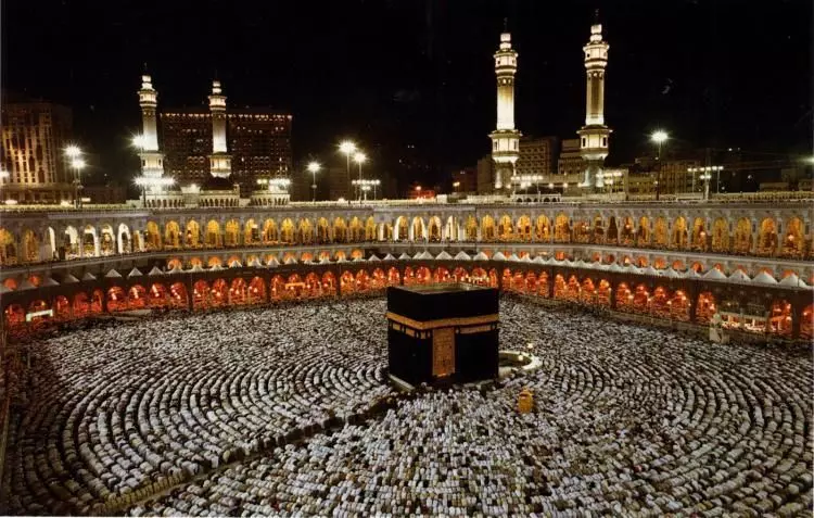 Millions of pilgrims arrive in Makkah as Hajj commences