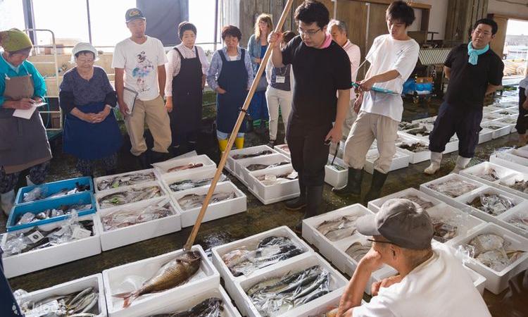 Fukushima