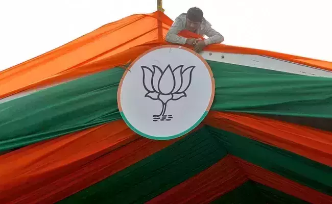 BJP forms 31-member panel to draft manifesto for Chhattisgarh assembly polls