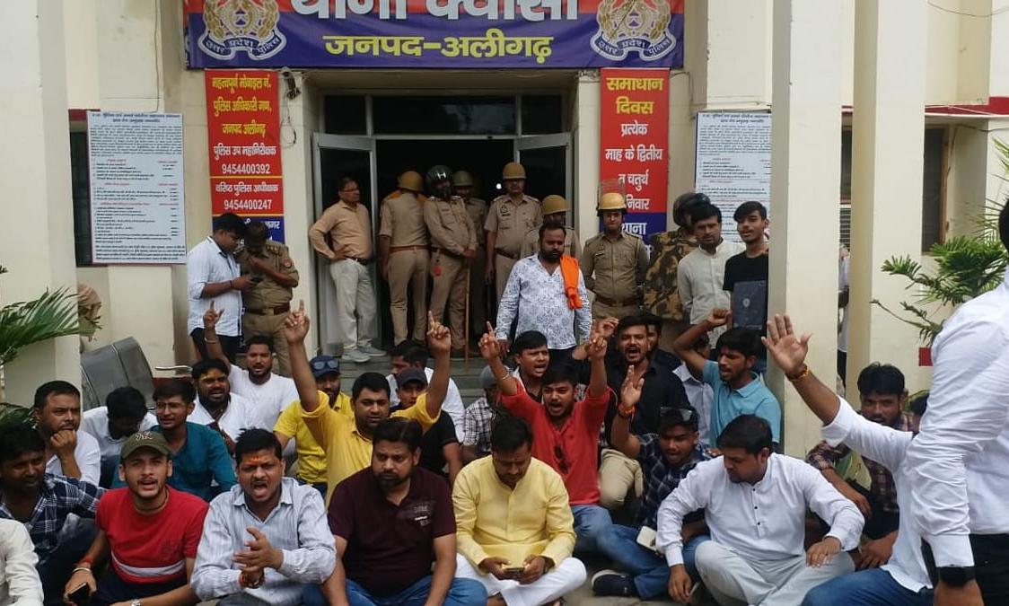 BJP’s youth wing protests demanding stringent action against man for his alleged objectionable post on PM Modi BJP’s youth wing protests demanding stringent action against man for his alleged objectionable post on PM Modi