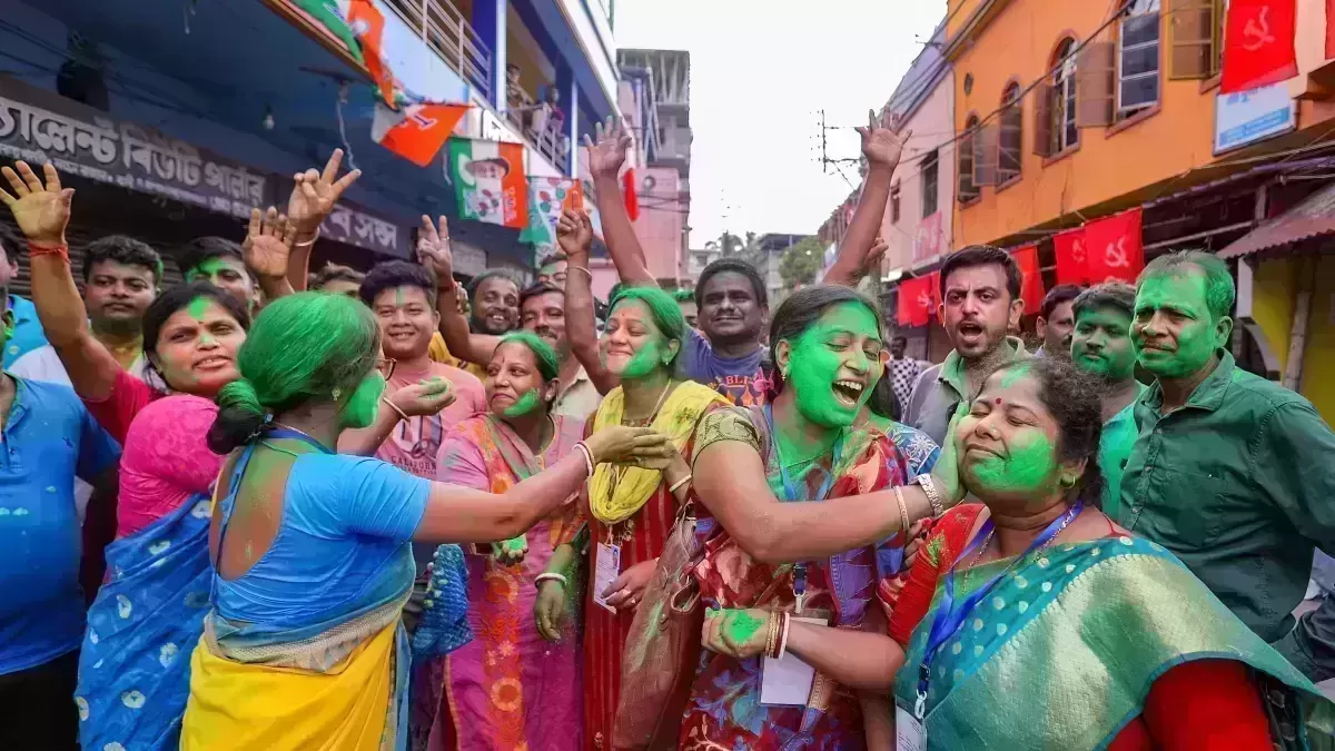 trinamool