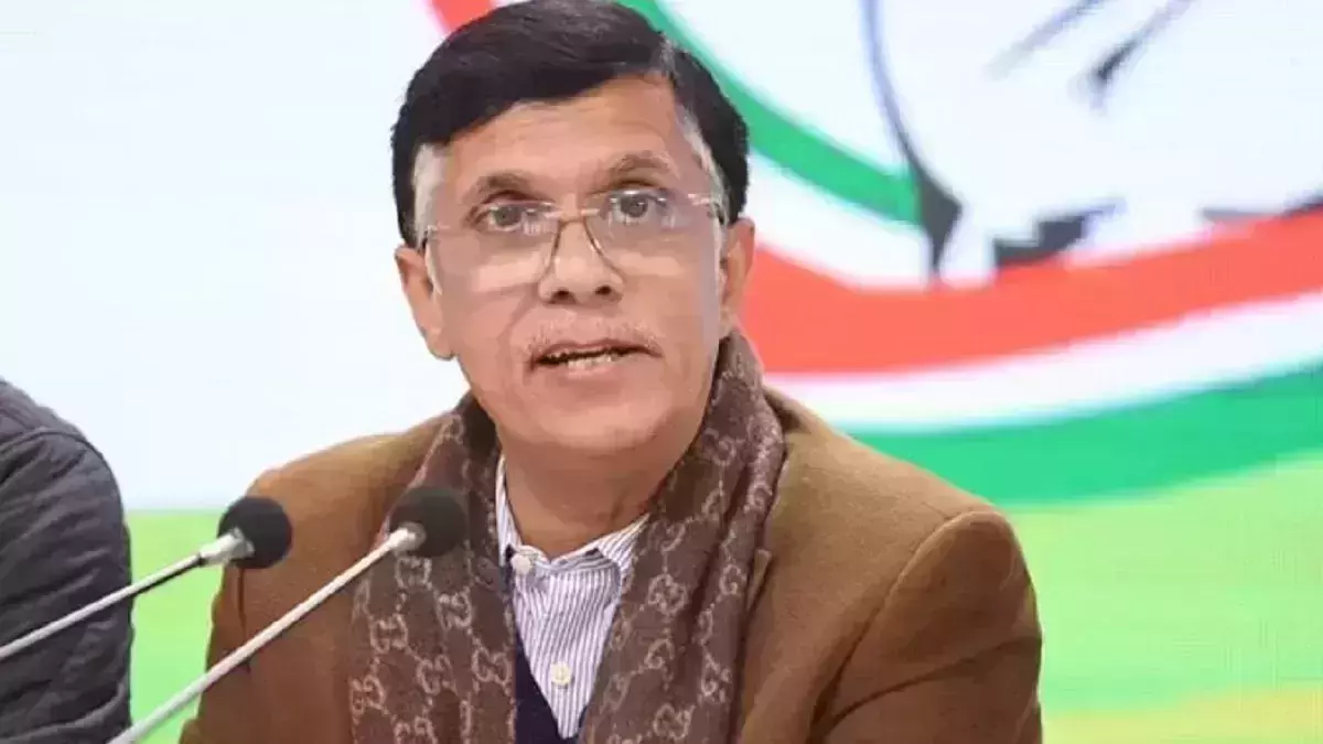 Pawan Khera