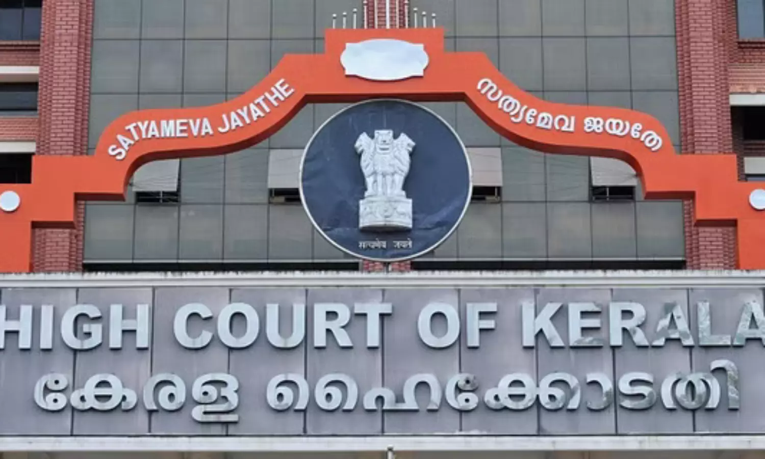 Rahul Gandhi’s Wayanad office vandalisation case: Kerala HC stays trial against staff