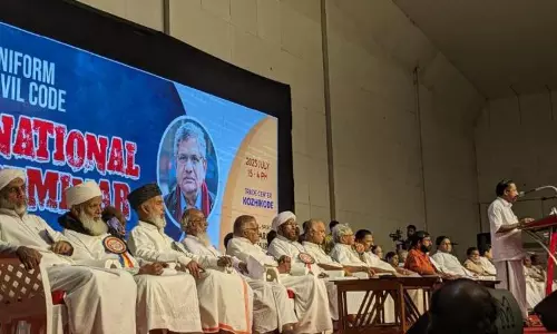 Seminar on UCC: CPI-M says committed to championing equal rights for all individuals