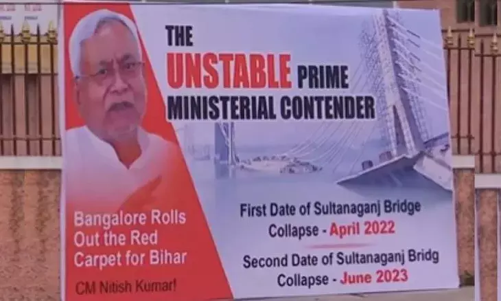 BJP leaders mock Oppn meeting, posters targeting Nitish Kumar appear in Bengaluru