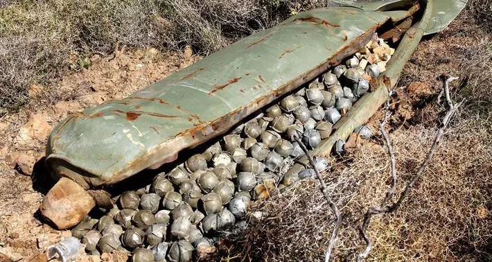 US supplied to Ukraine widely banned cluster bombs to take on Russia: report
