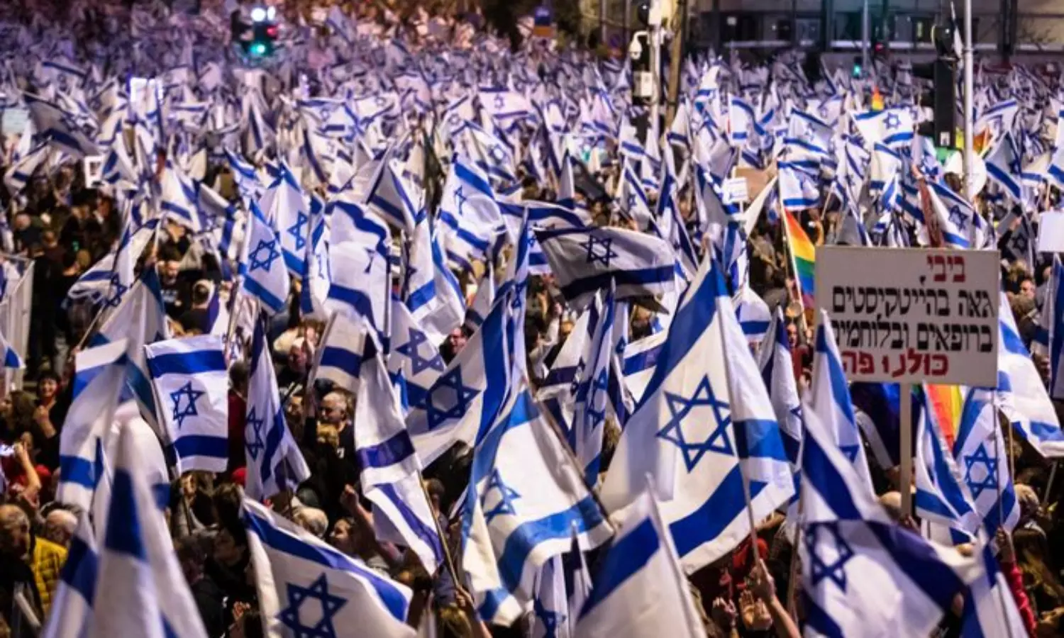 Masses protest against judicial reform in Israel as debate over contentious bill underway in Knesset