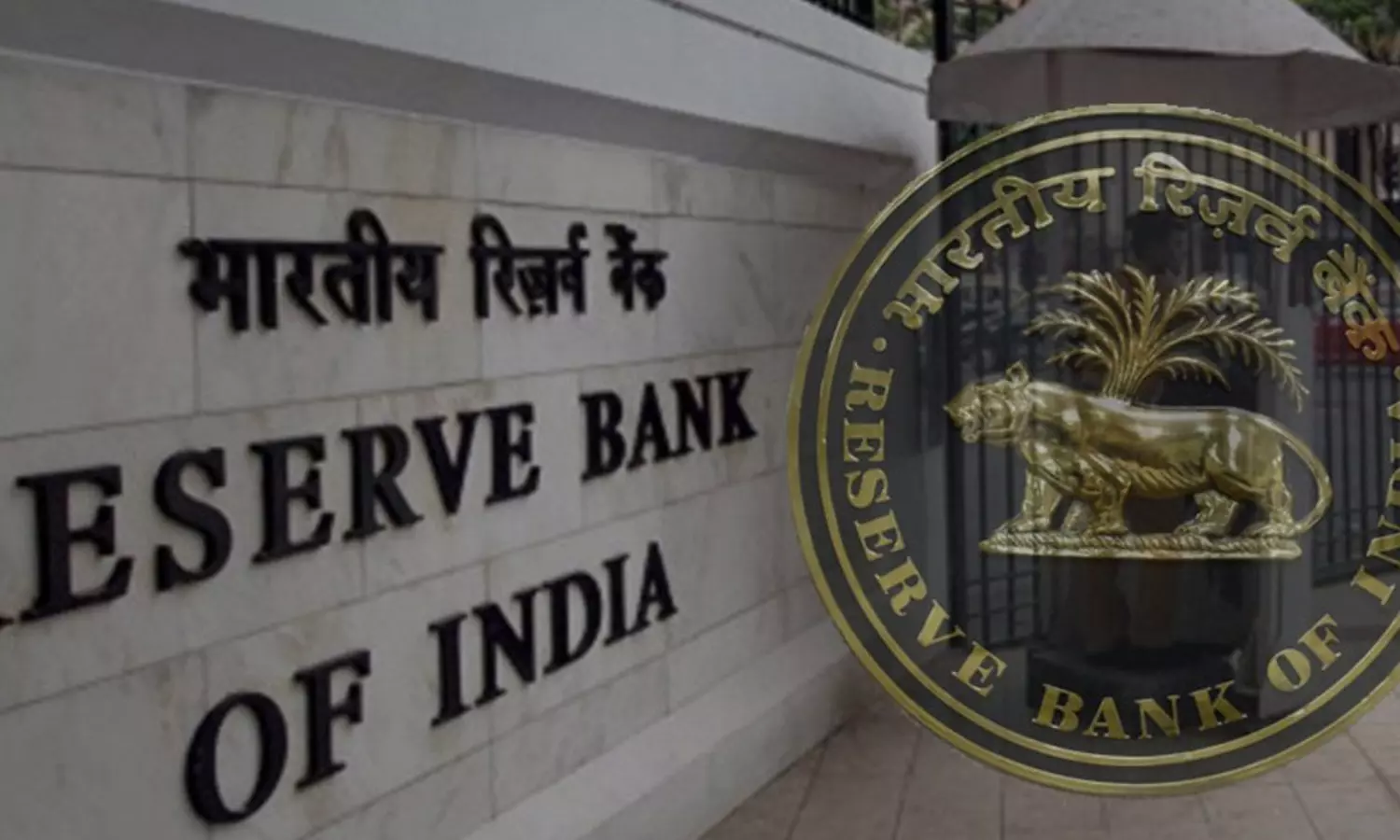 Banking sector writes off bad loans worth Rs 2.09 lakh crore in 2022-23: RBI