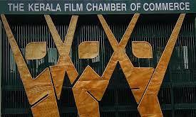 Kerala film chamber of commerce