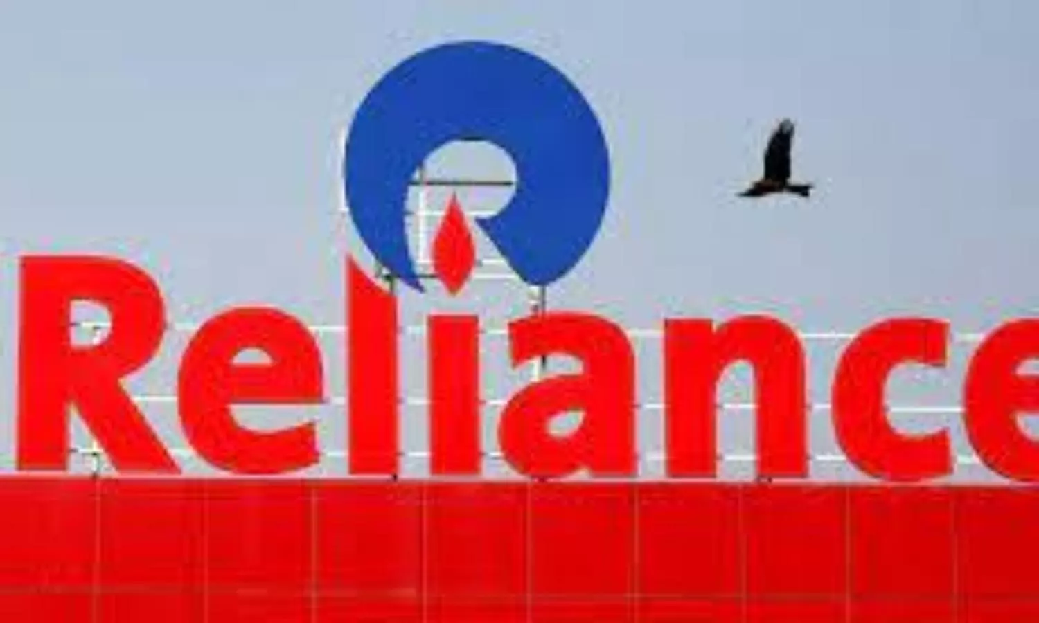 Qatars sovereign wealth fund in talks to acquire minority stake in Reliance retail ventures
