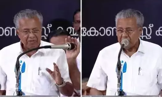 Case against ‘Mike’ for interrupting Kerala CM’s speech during condolence meet