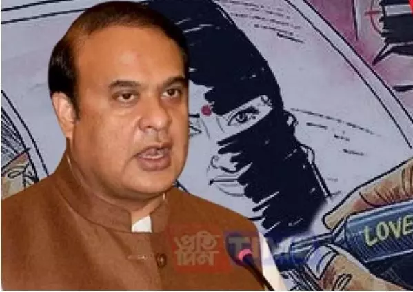 Assam CM sees Love Jihad angle in triple murder case contrary to police report
