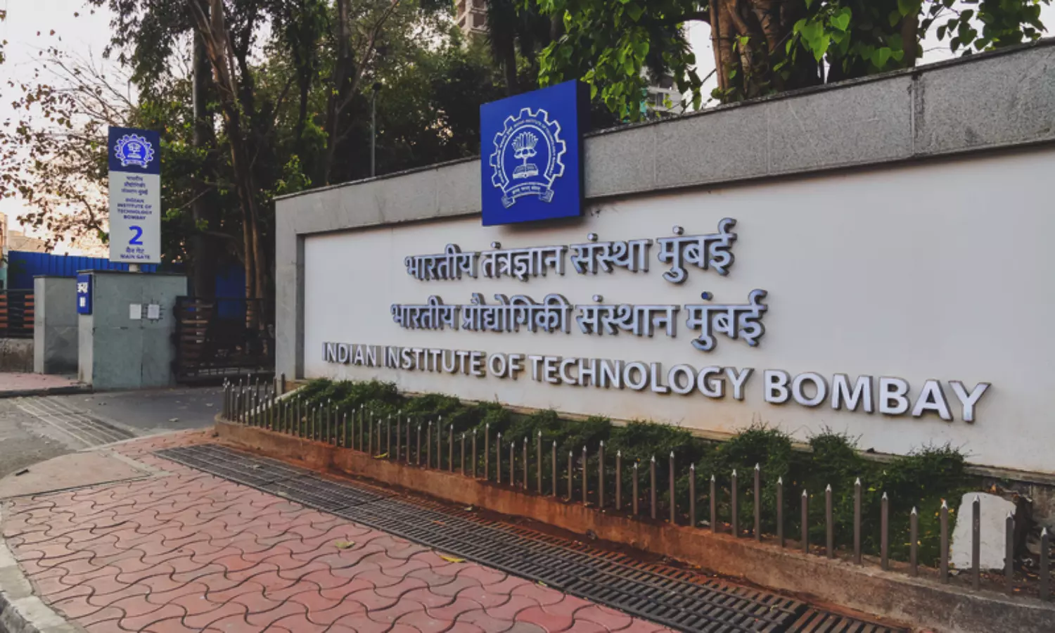 Inappropriate to ask JEE Advanced or GATE score: IIT Bombay adopts anti-discrimination guidelines