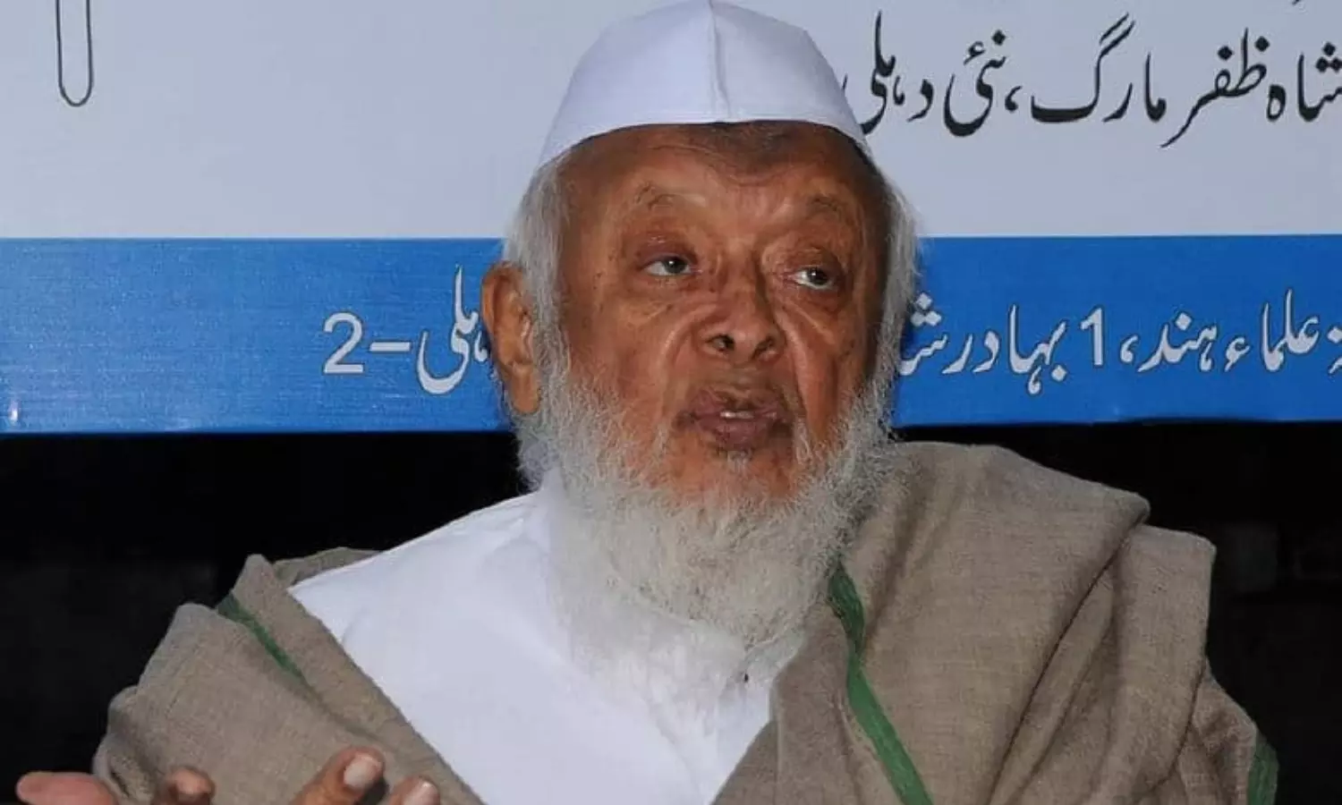 Jamiat demands high-level probe into Maharashtra train incident, Haryana violence