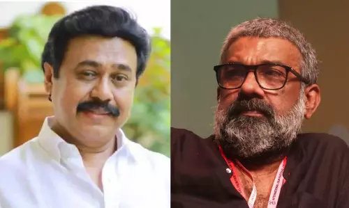 Kerala State Film Awards row: AIYF seeks probe by external agency