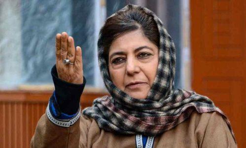 Civilians death: Mehbooba Mufti gets forbidden to visit the site