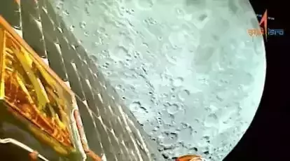 Chandrayaan-3