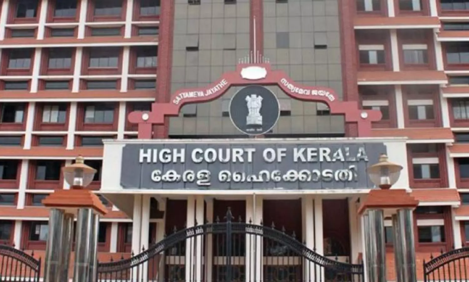 Gender-discriminatory hostel curfew: women students approach Kerala HC