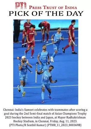 Asian Champions Trophy: India trounces Japan 5-0 to set up date against Malaysia in final