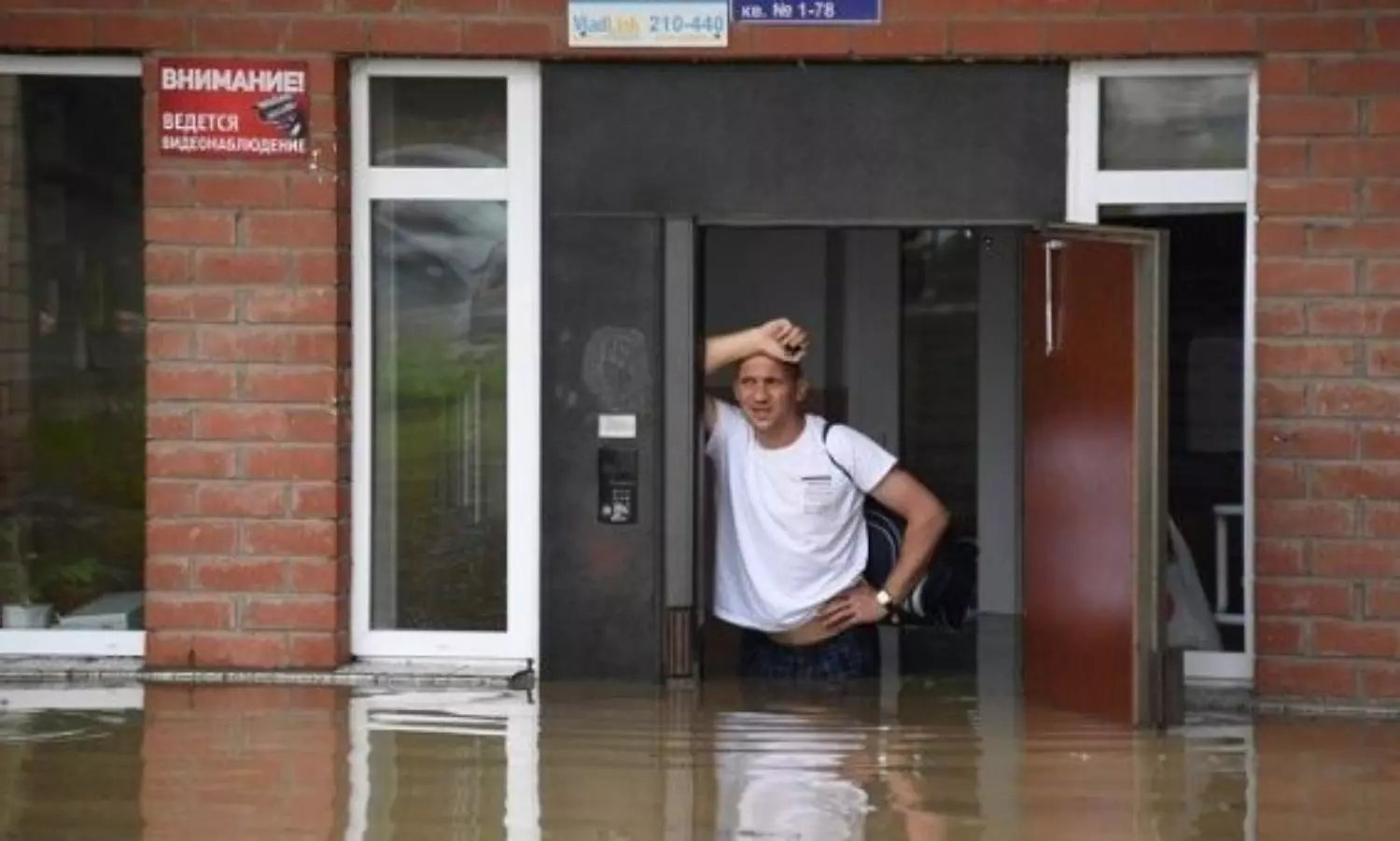 Russia evacuates 2, 000 as Typhoon Khanun triggers severe floods