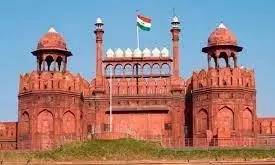 red fort