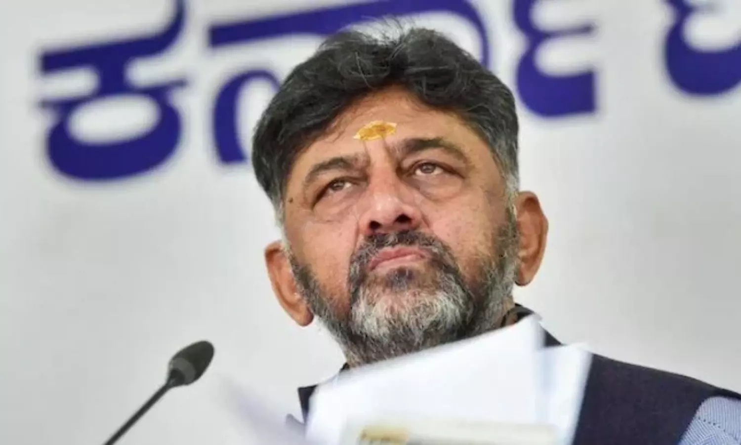 “Do whatever you can”: K’taka DyCM to BJP