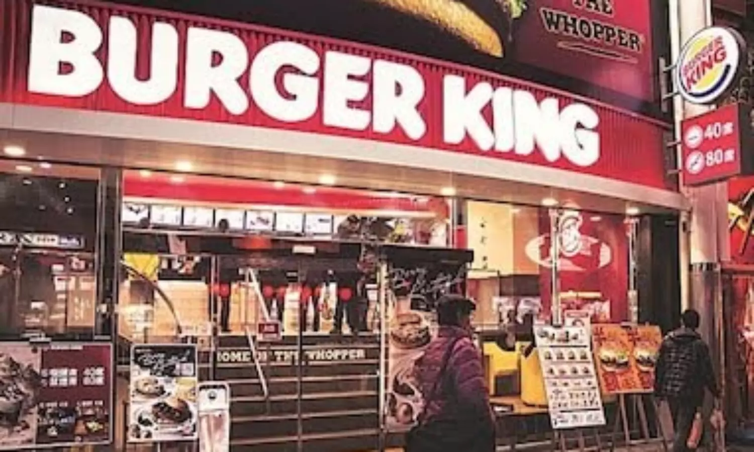 Burger King skips out on tomatoes in food preparations amid rising prices
