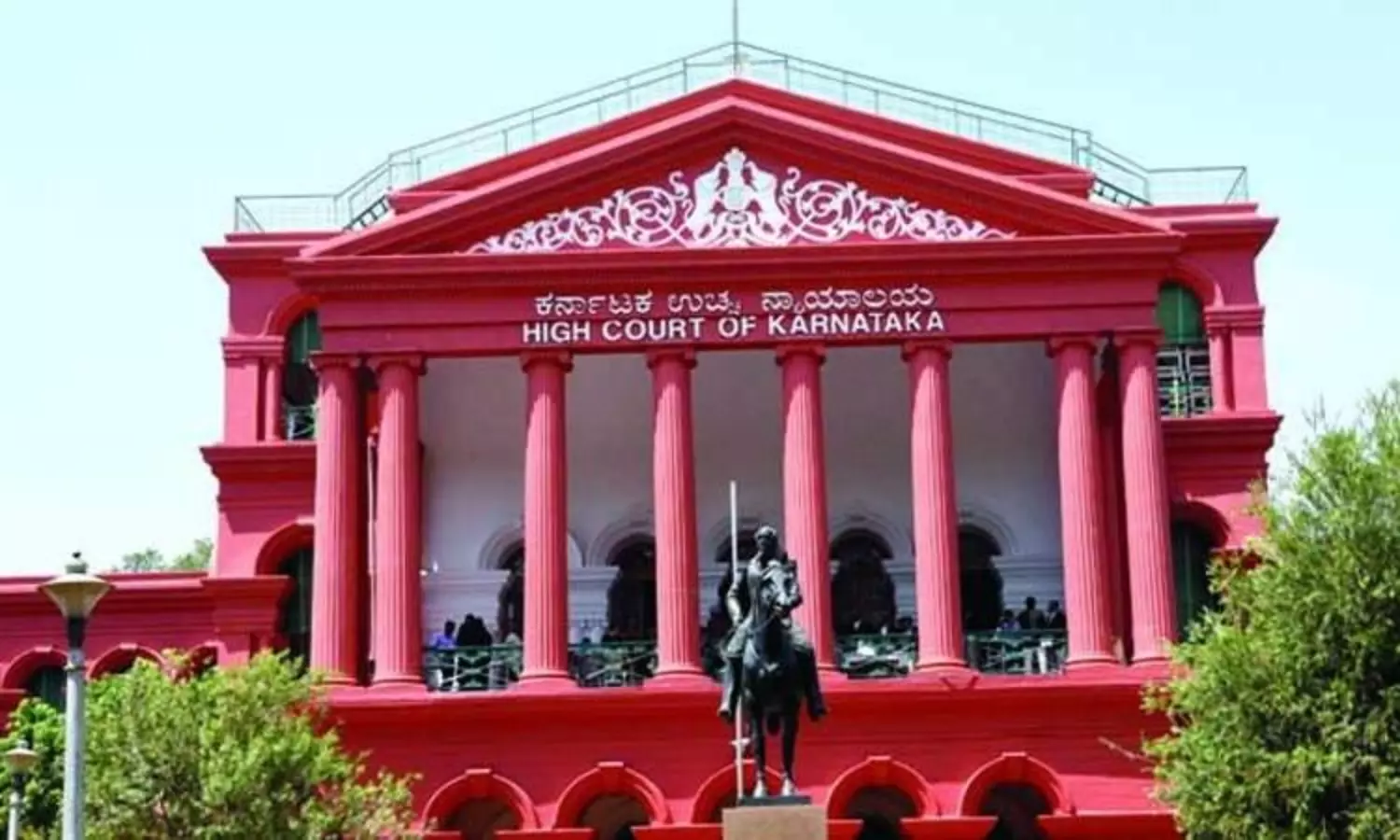 MHA clearance must for credit of foreign funds; mere registration under the FCR Act not enough: K’taka HC