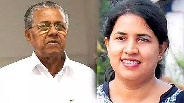 Court rejects plea seeking vigilance probe against CM Vijayan, daughter
