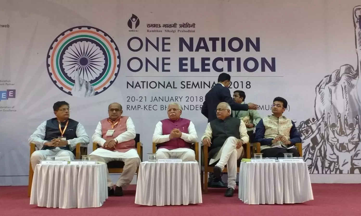 Move again for One Nation, One Election? Ramnath Kovind to head study panel