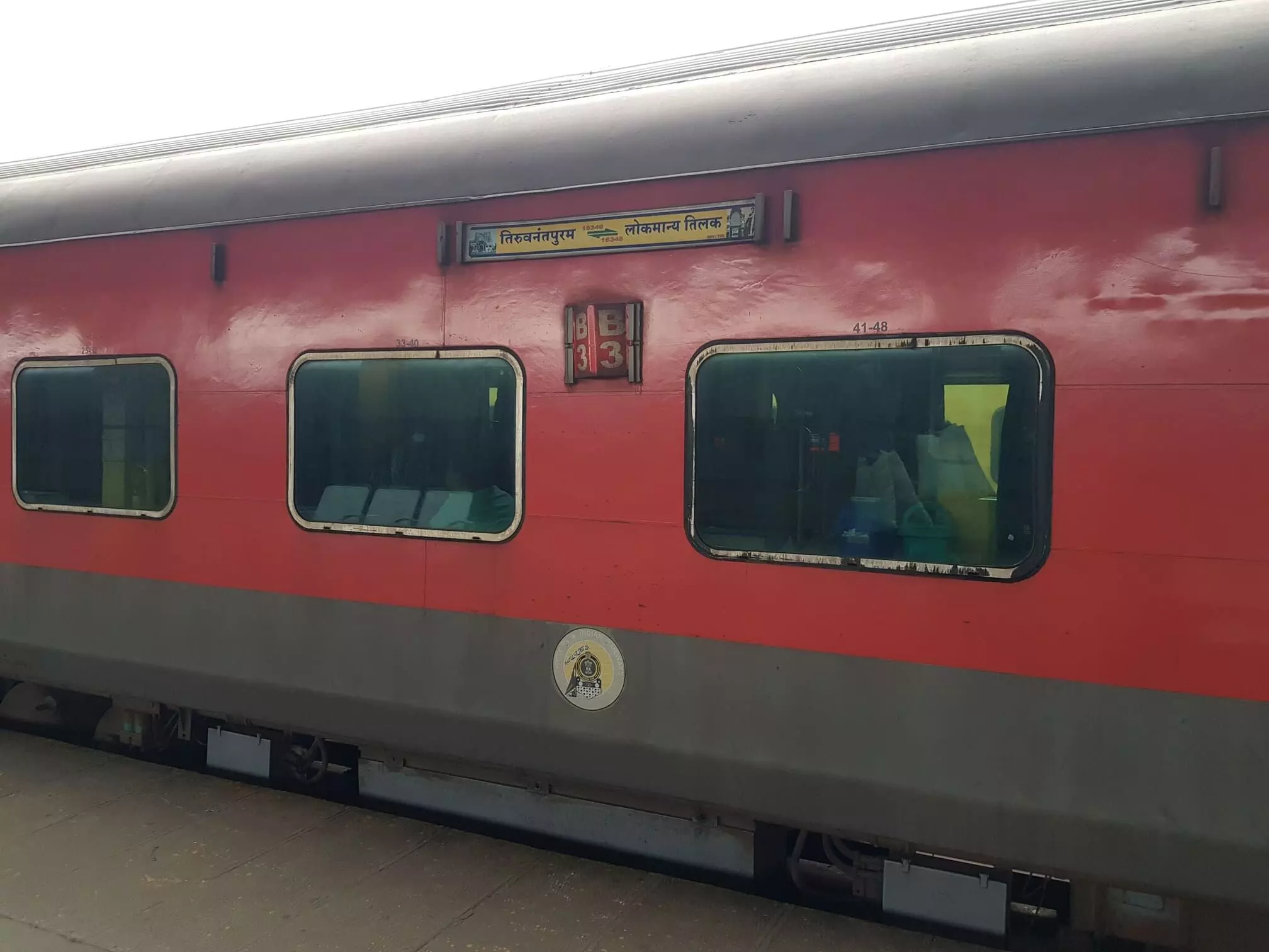 Stones pelted on Netravati Express in Kerala, windows shattered