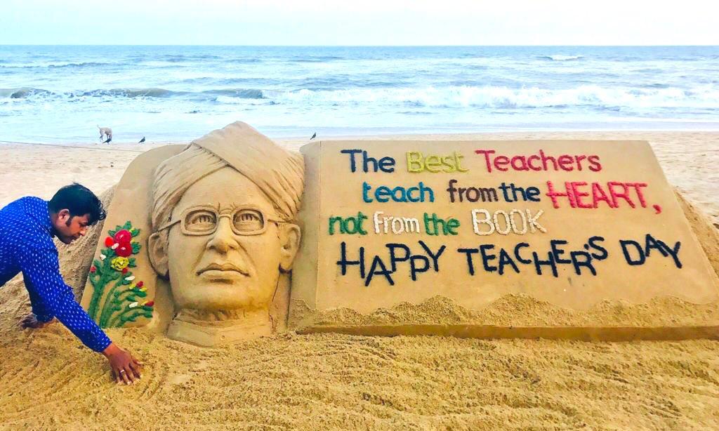 Remembering the Teachers