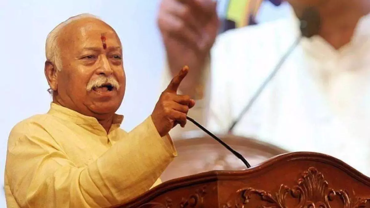 ‘Reservations should continue as long as..’: RSS Chief Mohan Bhagwat