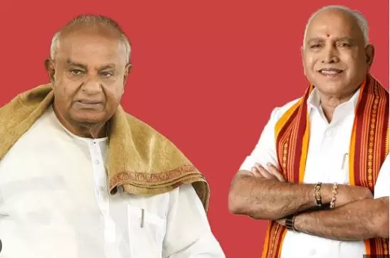 Yediyurappa reveals BJPs understanding with JDS for 2024 Lok Sabha elections