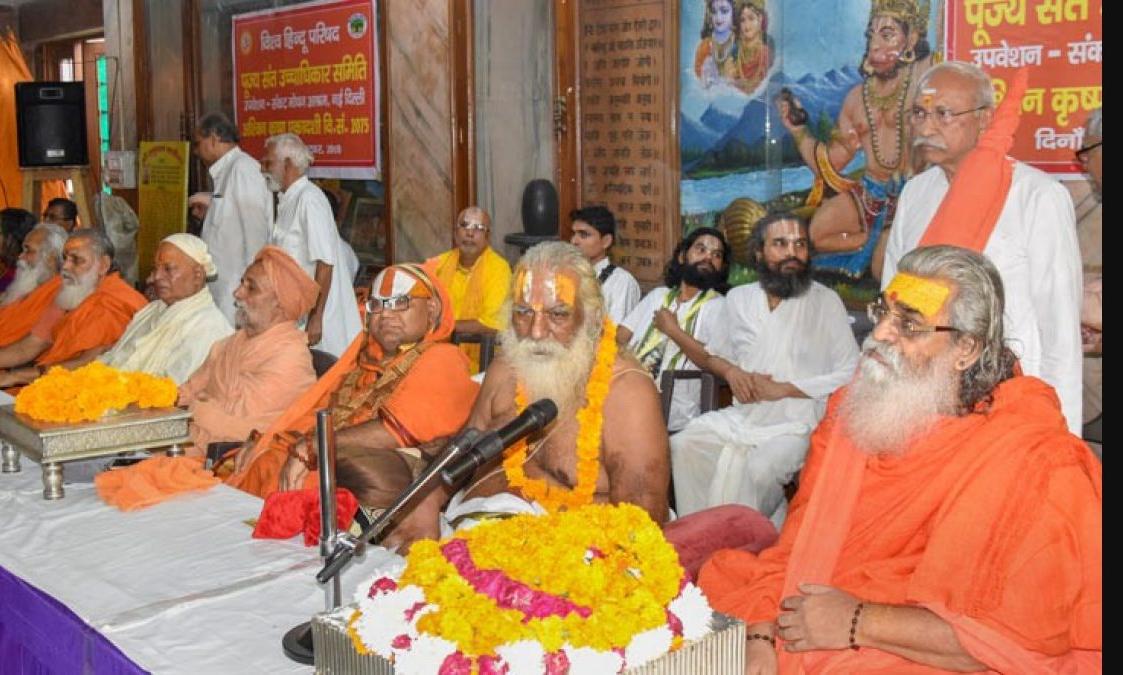 VHP launches nationwide campaign ahead of Ram Temple inauguration, 2024 Lok Sabha Polls