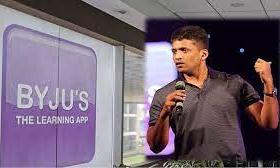 byjus