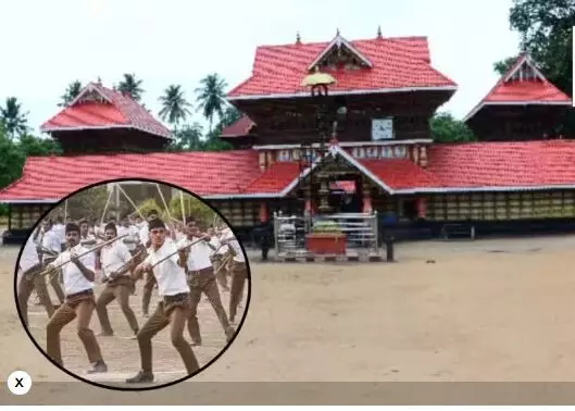 Ban on RSS weapon training at Sree Sarakara Devi Temple premises in Kerala