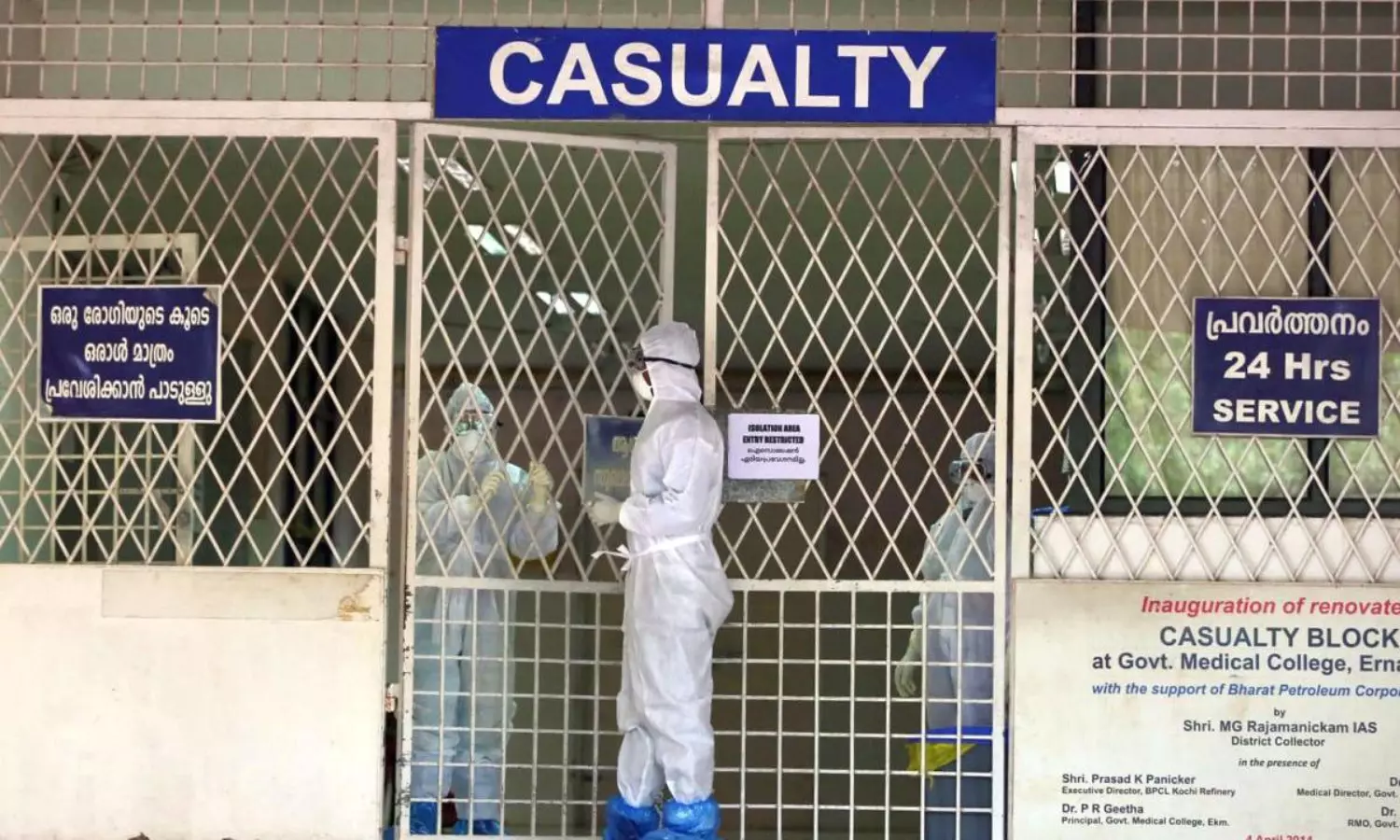 Nipah Virus: 5 cases, 700 contacts, 77 high-risk; stringent measures in place