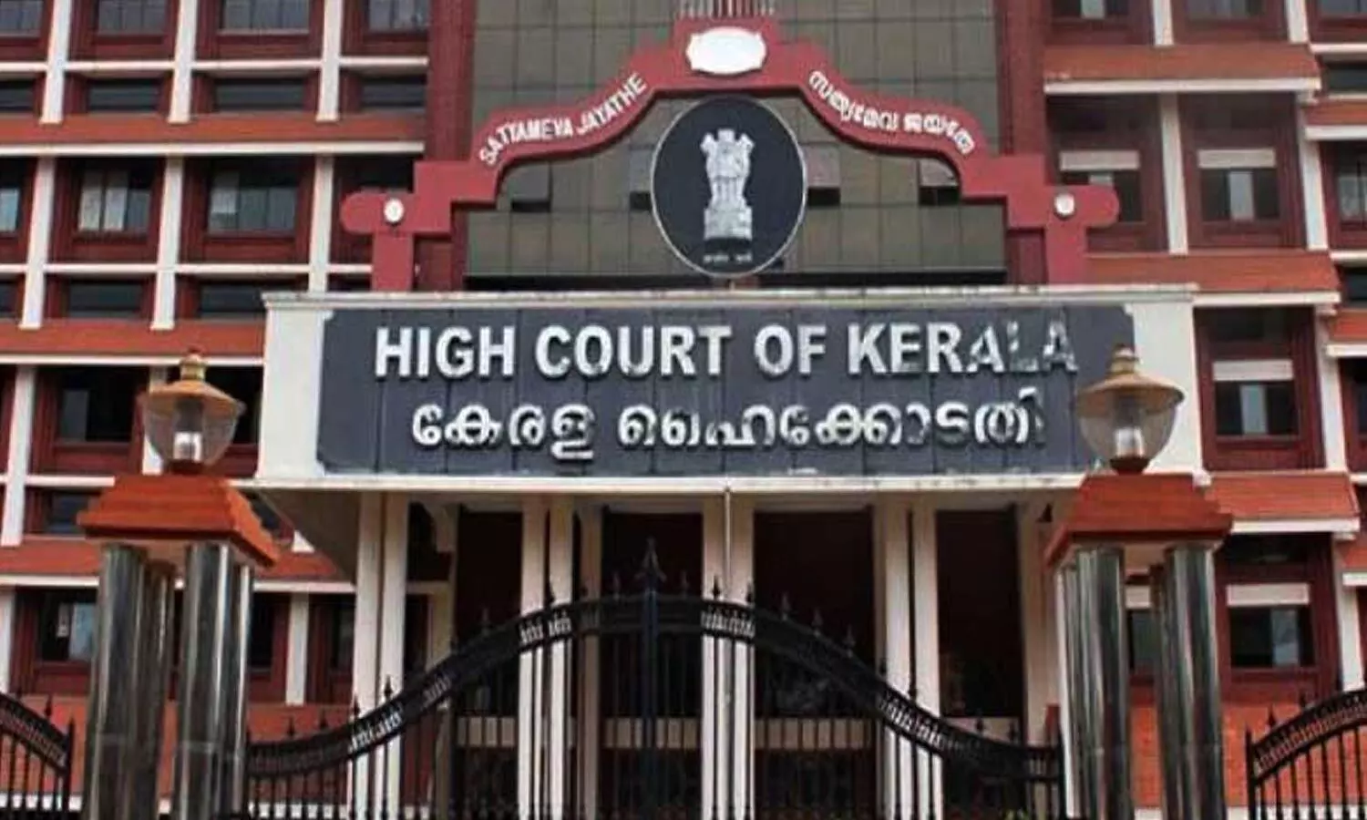 Kerala HC declines plea to erect saffron flag at temples