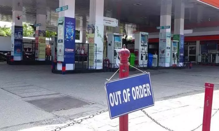 petrol pumps