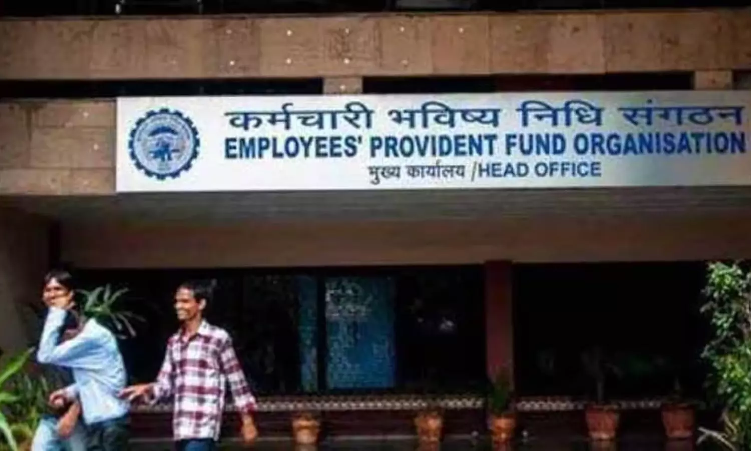 Finance ministry tells EPFO to not announce interest rate without approval