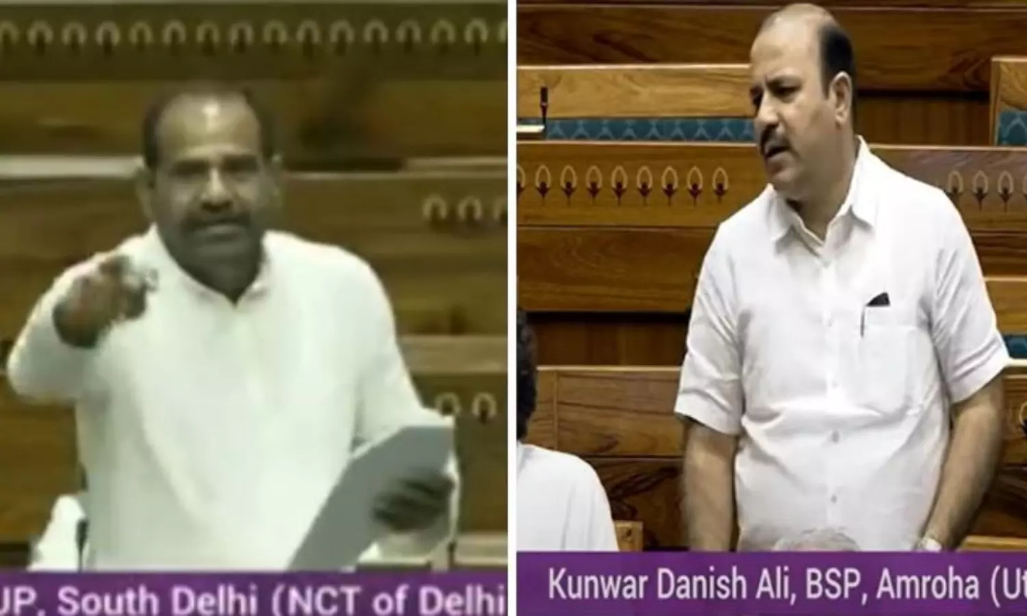 BJP MP calls BSPs Muslim MP a terrorist in Parliament, yet he is not suspended, watch video